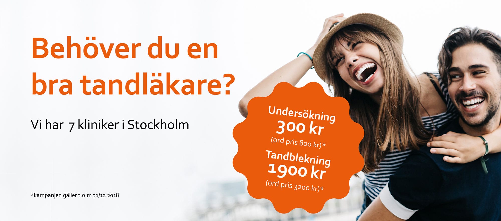 Banner_2018_3 Reklambanner med texten "Behöver du en bra tandläkare?"